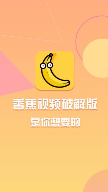 大地数字影院的相关介绍