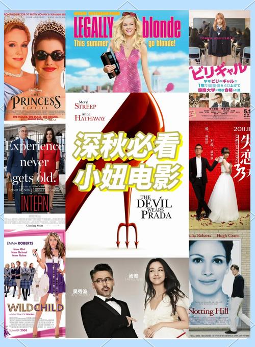 日韩久久色悠悠的相关介绍