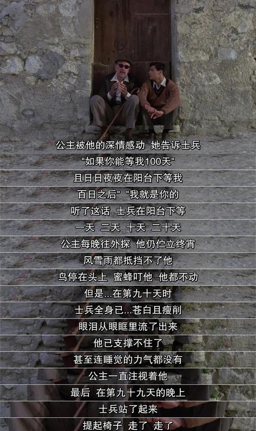 午夜理论影院第九电影院的相关介绍