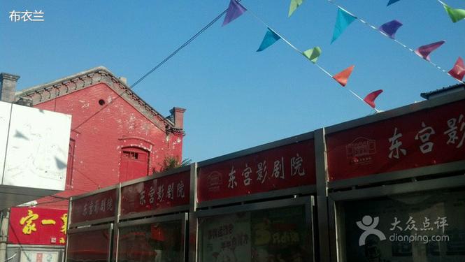 天堂久久亚洲的相关介绍