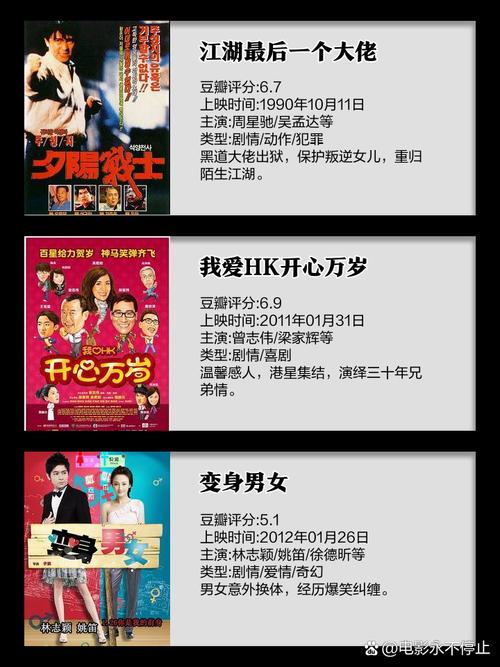 7777人妻少妇的相关介绍