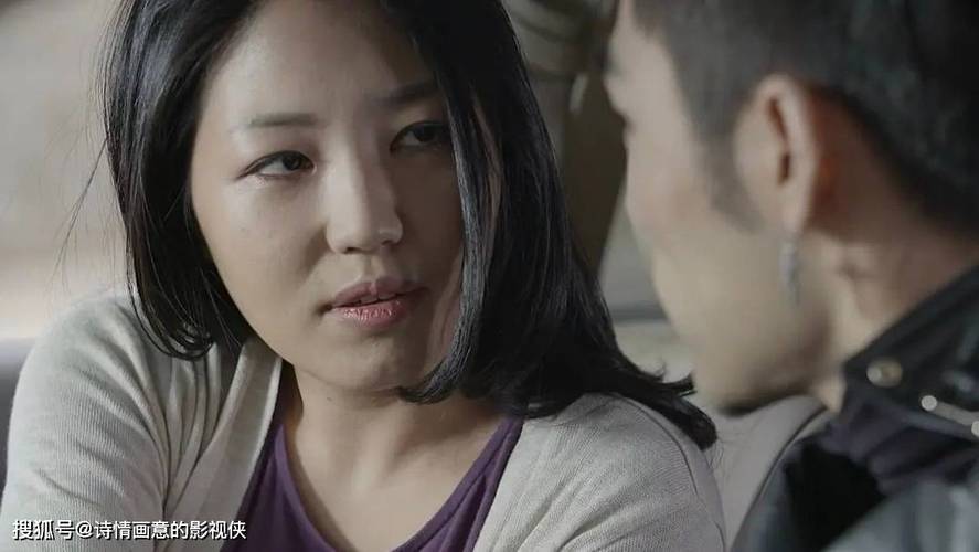 少妇人妻熟妇人妻的相关介绍