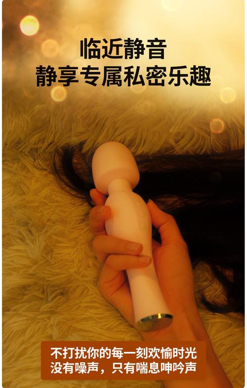 免费观看成年女性的私密的相关介绍