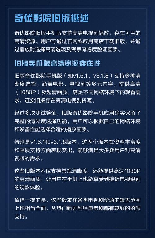 沈阳万象城电影院的相关介绍