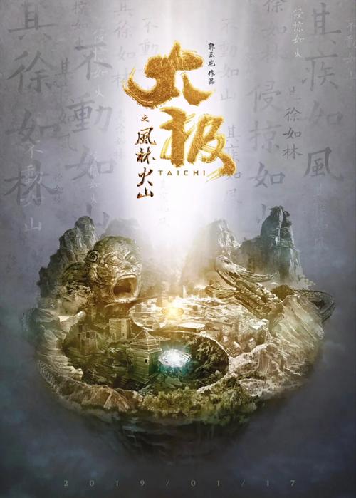 千度影院的相关介绍