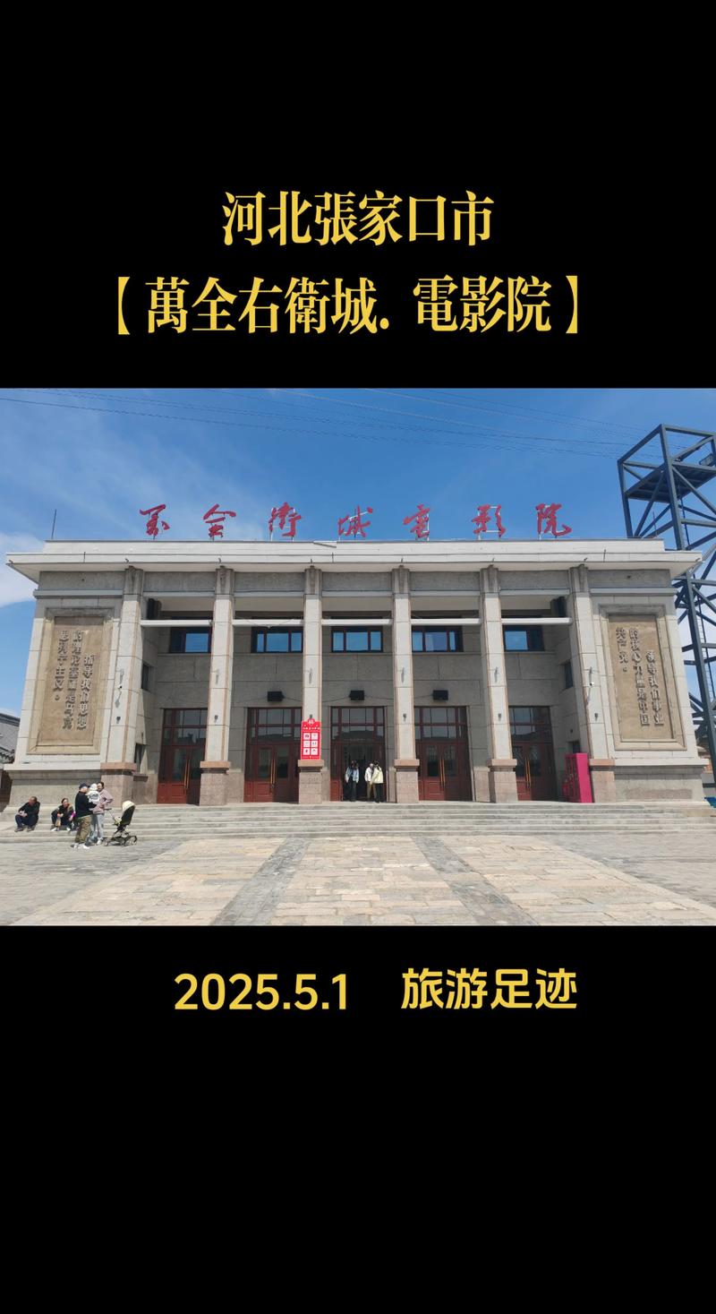 jk黑丝黄片的相关介绍
