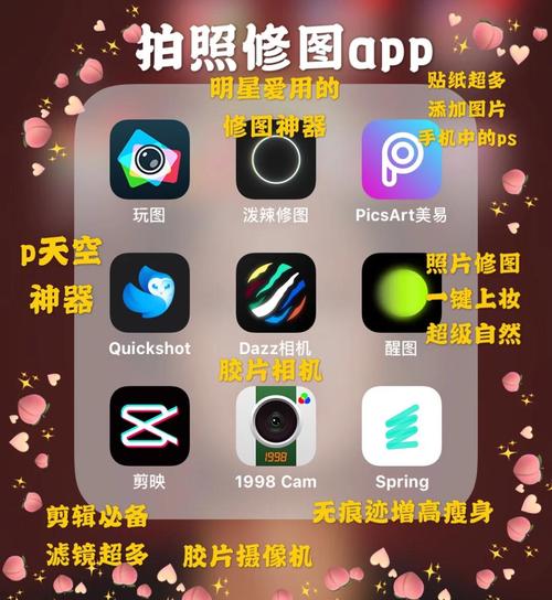 小视频下载app的相关介绍