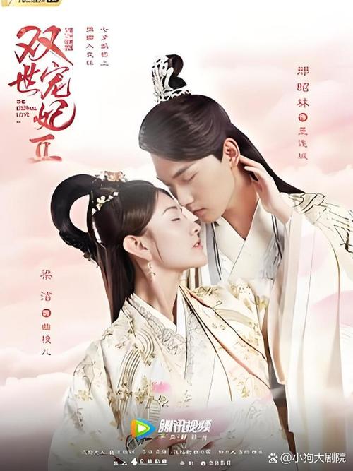 亚洲男人天堂的相关介绍