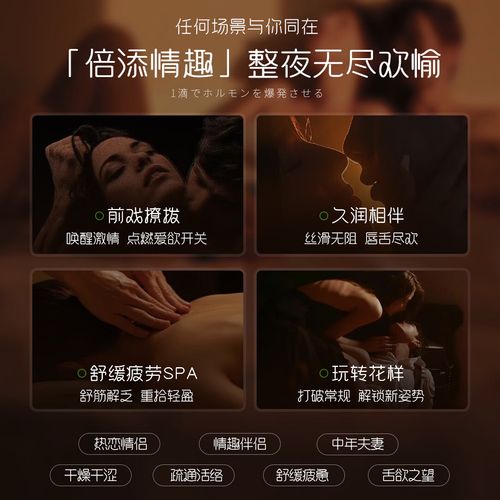 福利午夜场的相关介绍