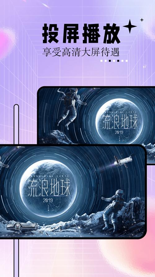 一级av少妇的相关介绍