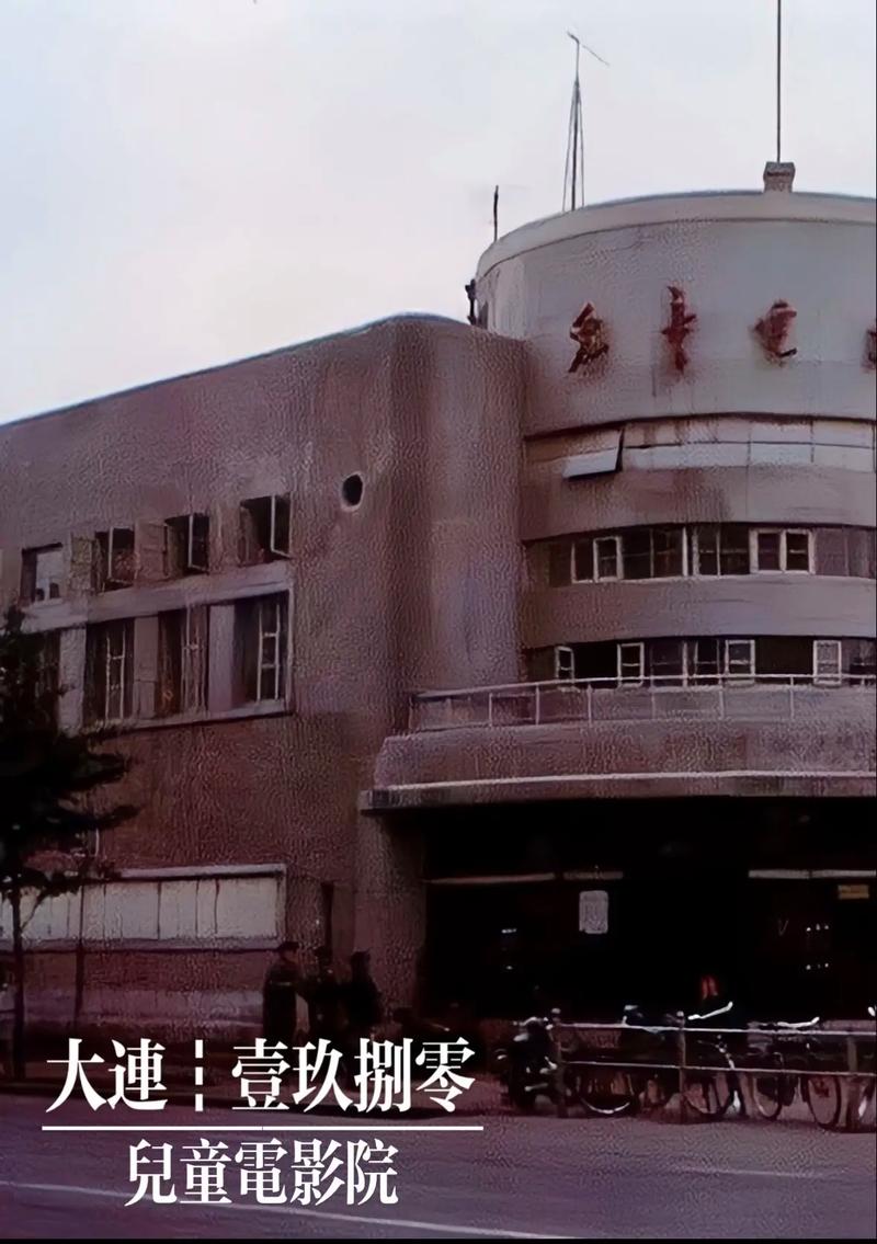 日韩欧美一区二区三区久久久的相关介绍