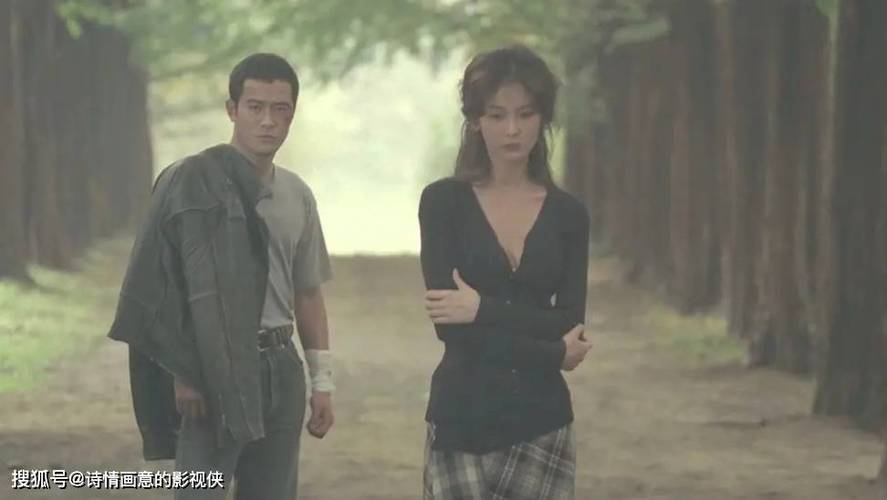 美女老师被男人操的相关介绍