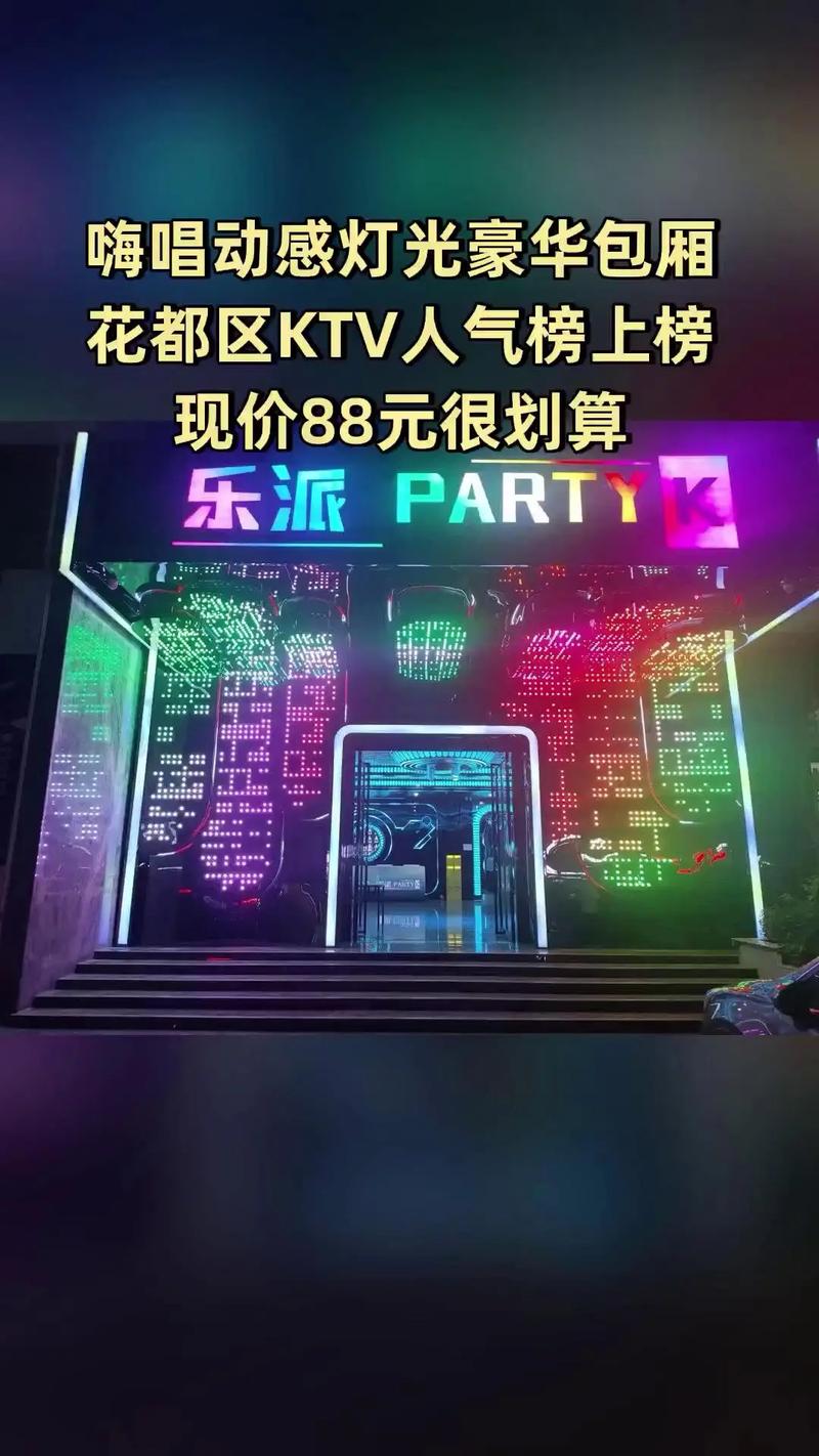 一边摸一边日的相关介绍