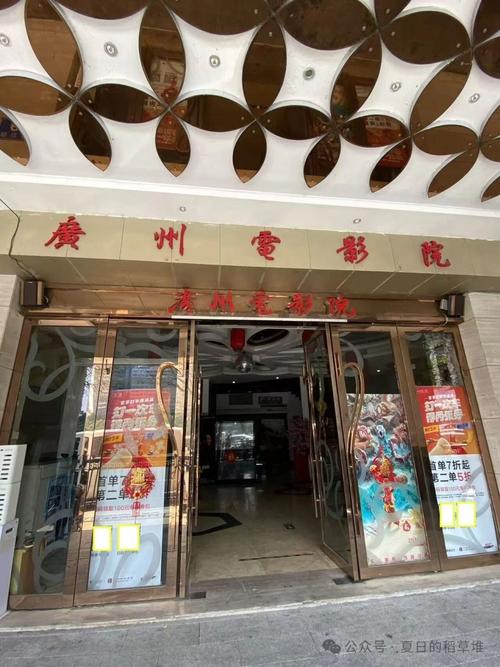 欧美丝袜a∨在线一区二区三区的相关介绍