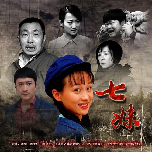 老司机影院午夜剧情的相关介绍