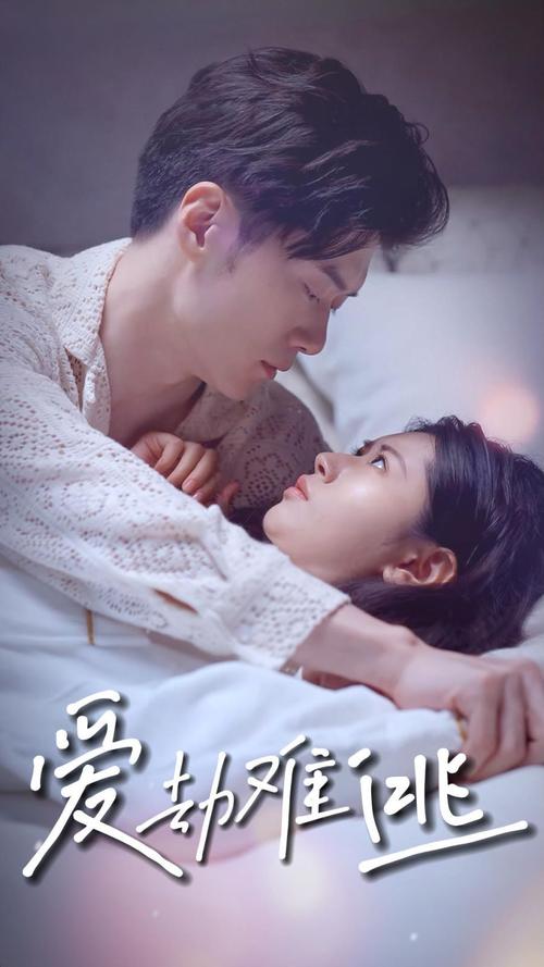 美女私密免费看的相关介绍