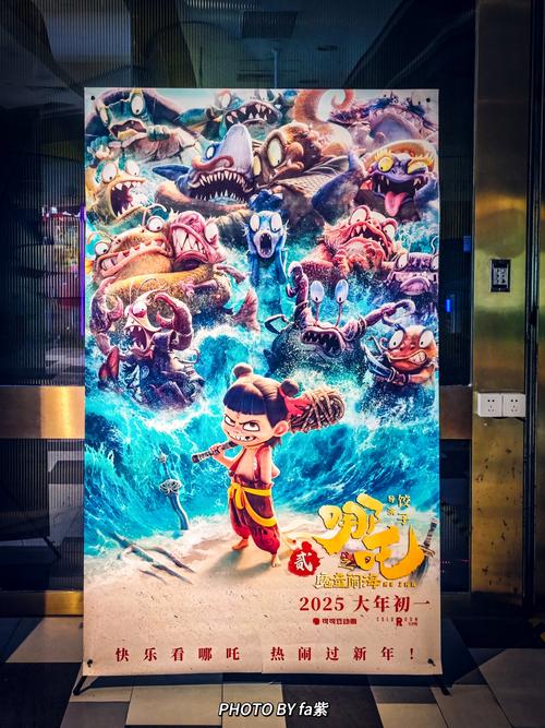 色爽一区二区少妇的相关介绍