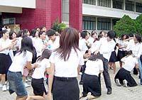 东京的精油按摩的相关介绍