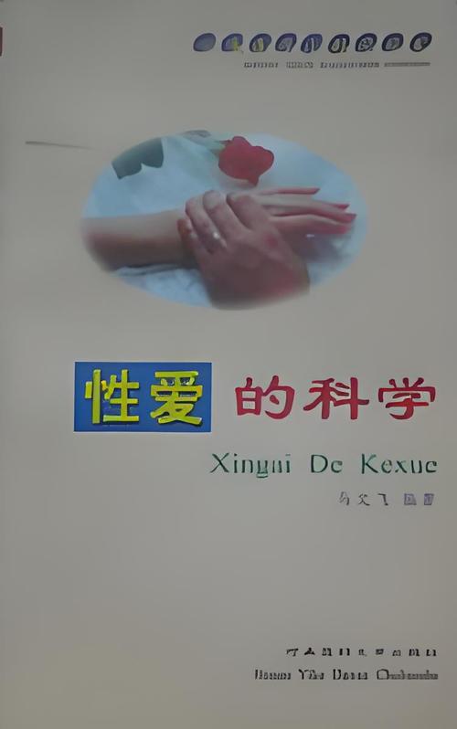 久久久久久男人天堂av的相关介绍