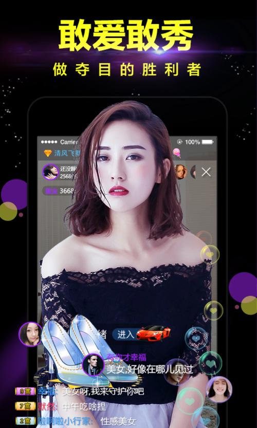 初尝人妻滑进去了h小说的相关介绍