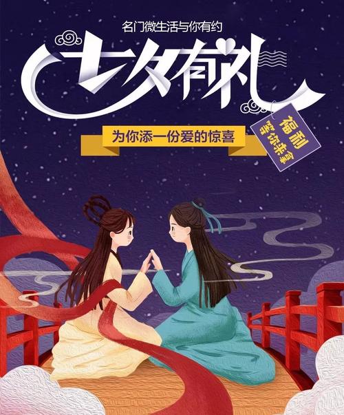 稻香影院的相关介绍