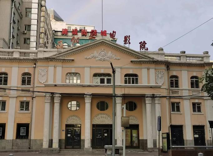 东京精油按摩r级的相关介绍