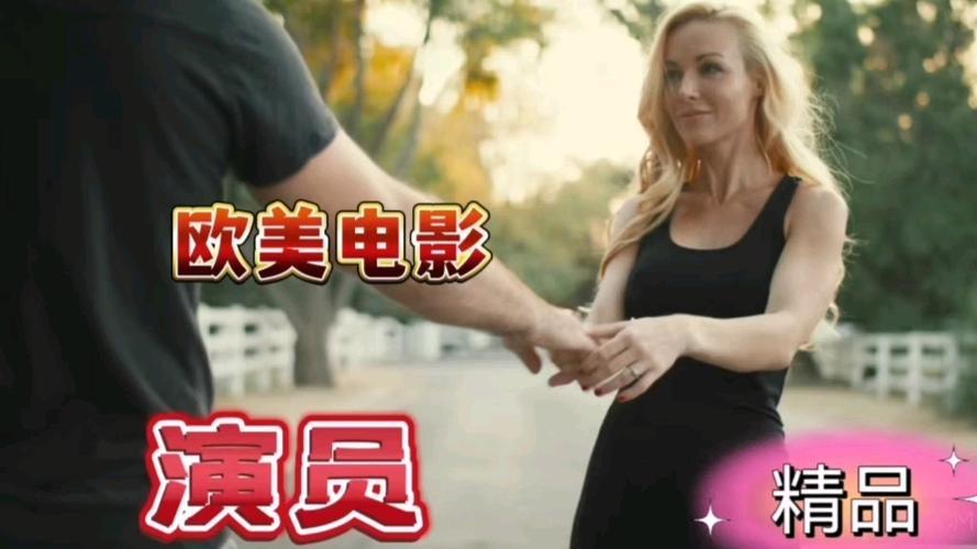 欧美xx200影院 - 2025高清在线观看推荐 | 最新欧美大片 | 免费影院资源