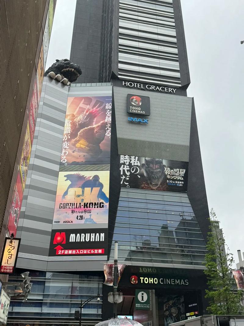 a级片激情久久的相关介绍