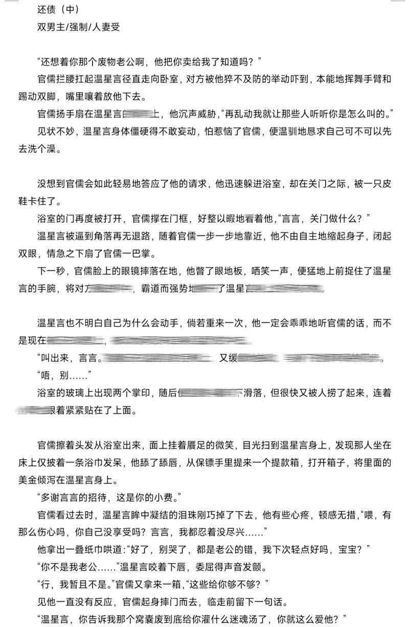 国产a毛片久久久精品的相关介绍