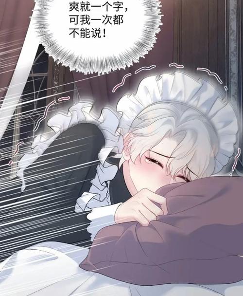 神马影院午夜看福利片的相关介绍