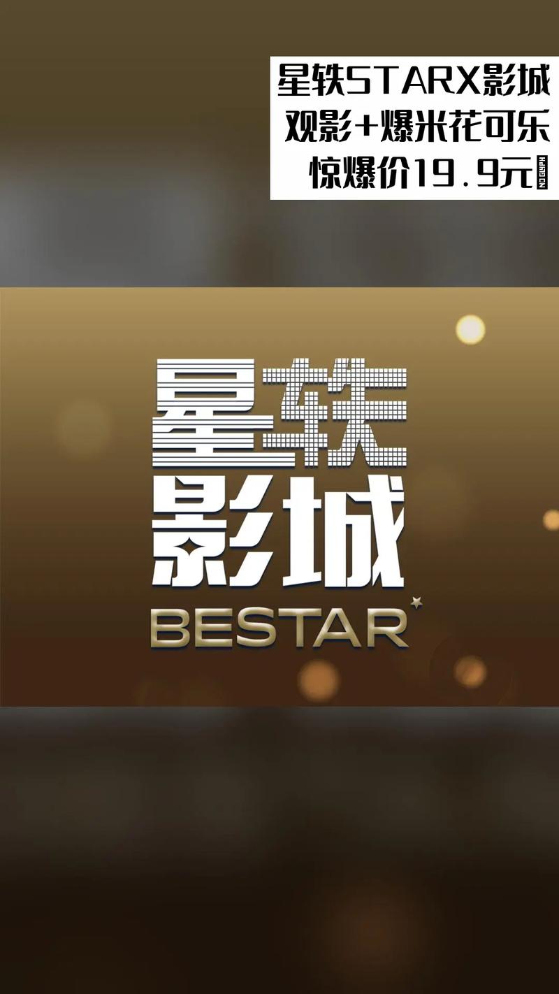 av色悠悠的相关介绍