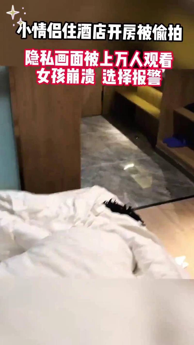 浮力影院520461的相关介绍