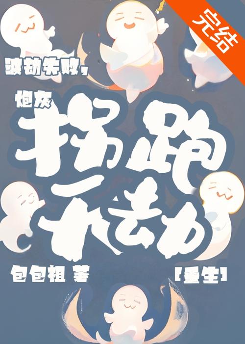 操老师逼视频的相关介绍