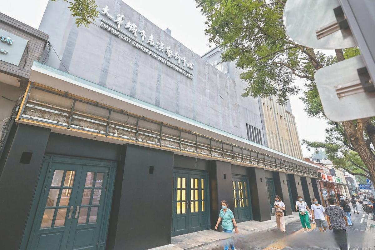国产精品www色的相关介绍