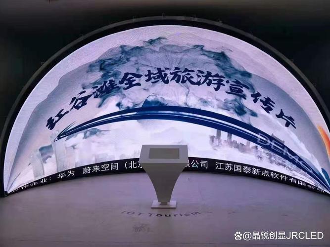 苏州科文中心电影院的相关介绍