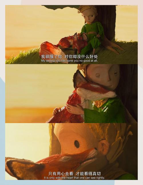 精品人妻少妇一区二区的相关介绍