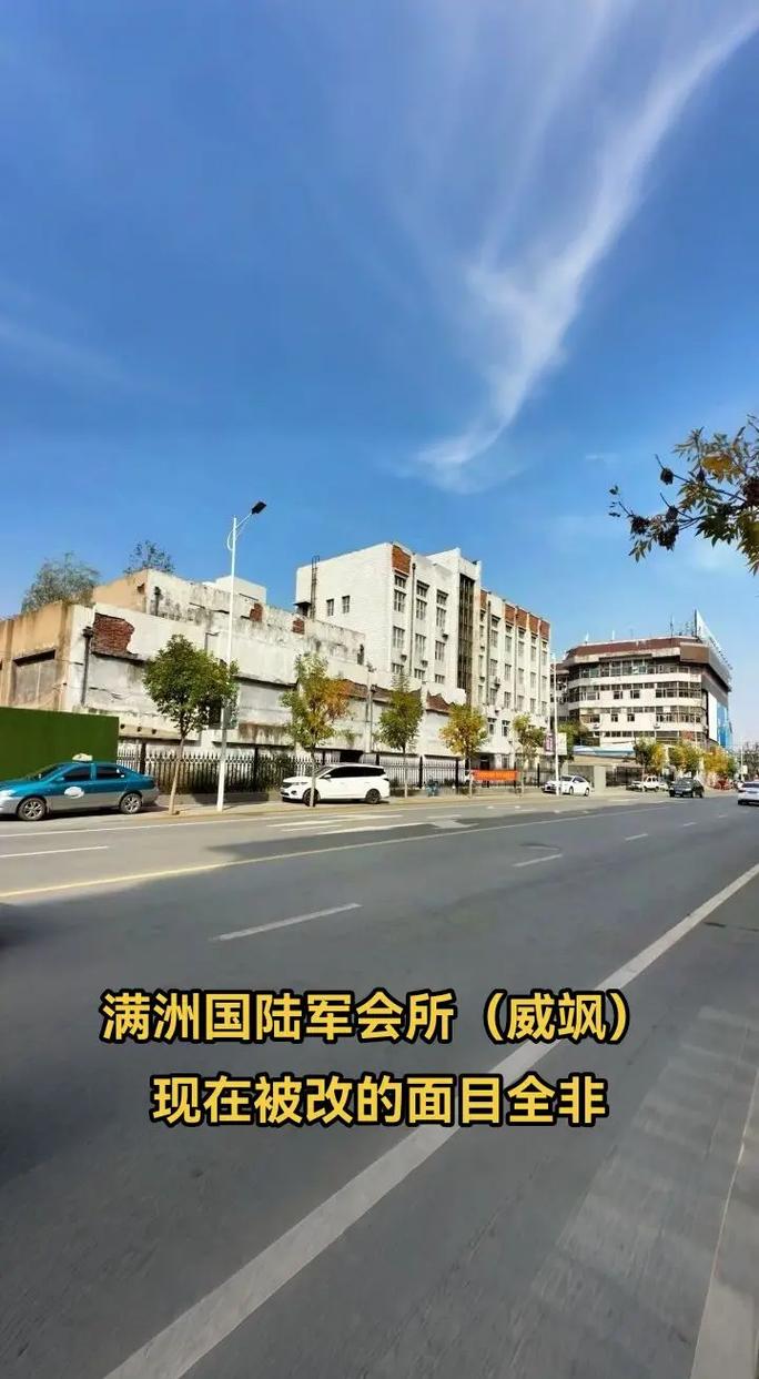 人妻少妇性色精品专区av的相关介绍