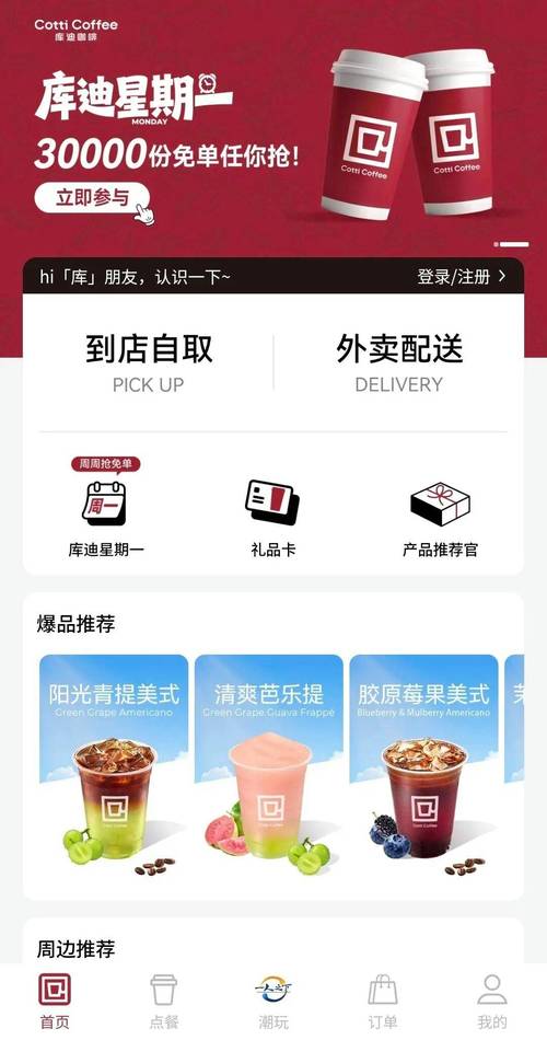 关于毛片的网站在线看的相关介绍