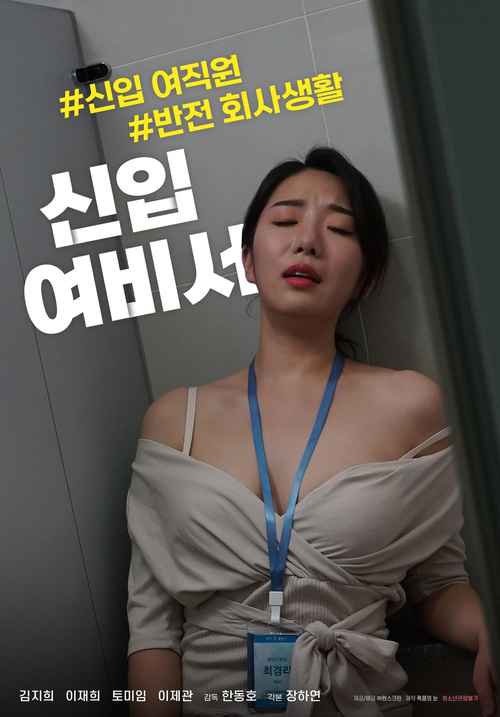 99个女人在线看的相关介绍