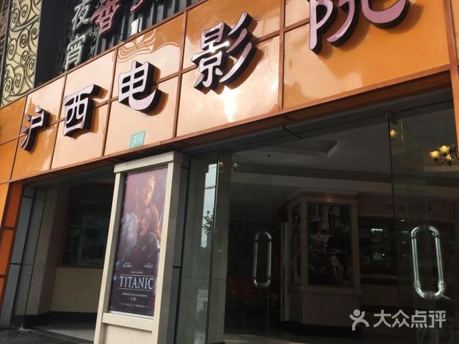 激情久久蜜桃的相关介绍