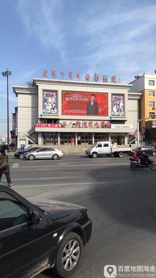 yy4480青苹果影院app免费的相关介绍