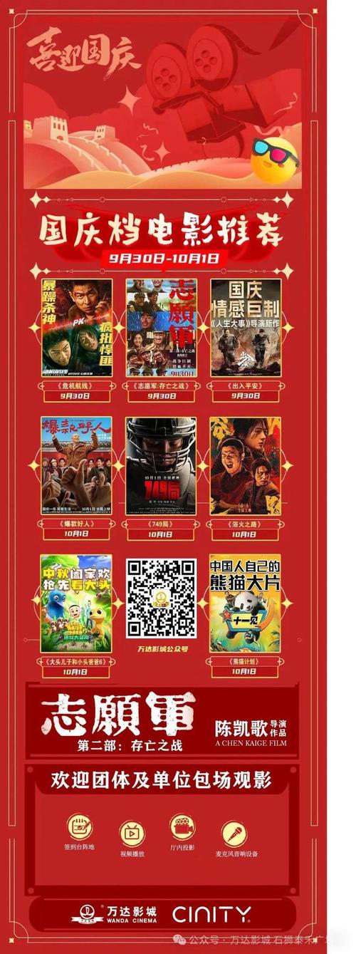 男女h黄动漫啪啪无遮挡的相关介绍