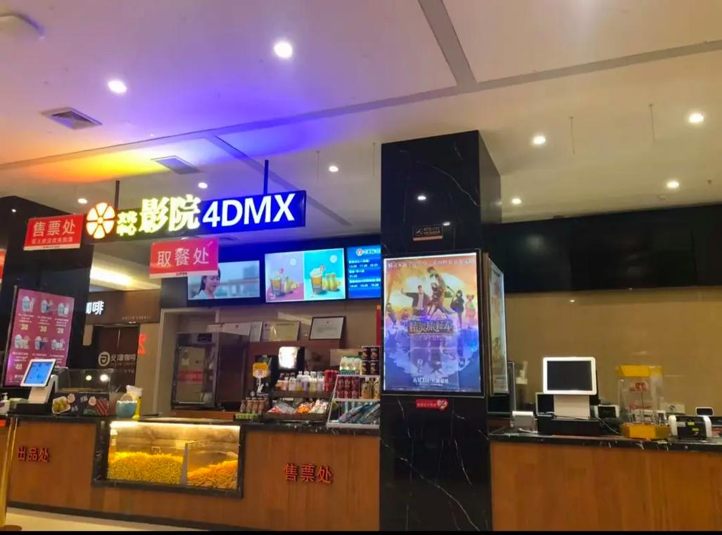 老汉影院在线观的相关介绍