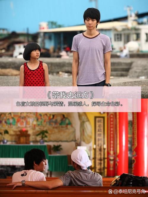 久久av懂色的相关介绍