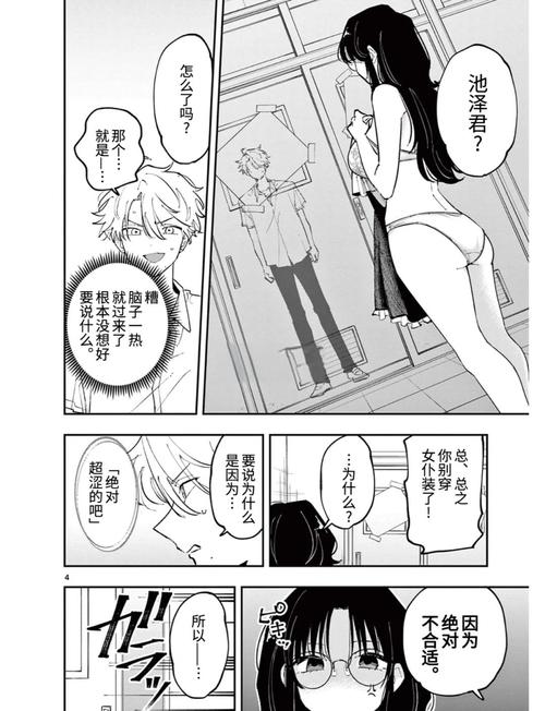 欧美久久v大b的相关介绍