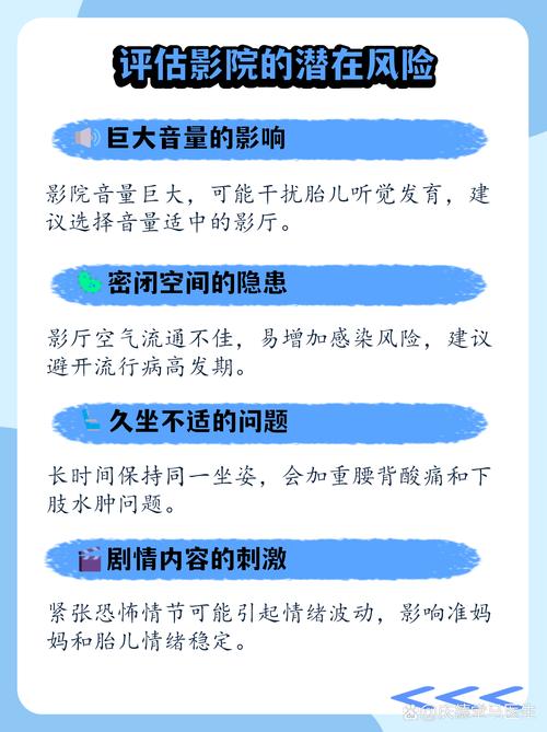yy6080新视觉影院网的相关介绍