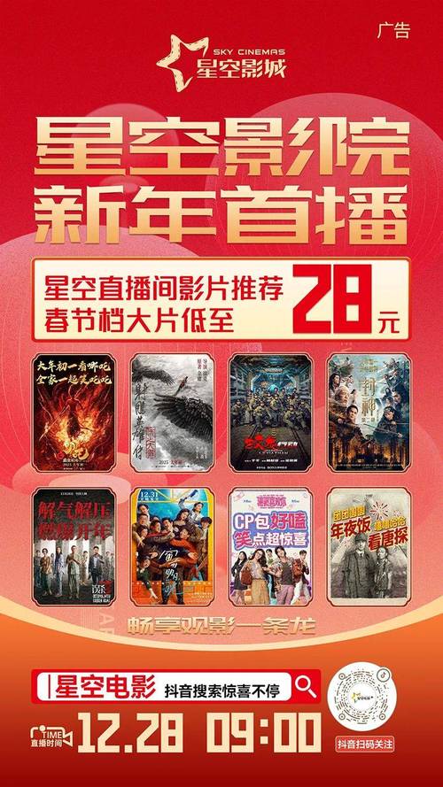 神马影院老子影院的相关介绍