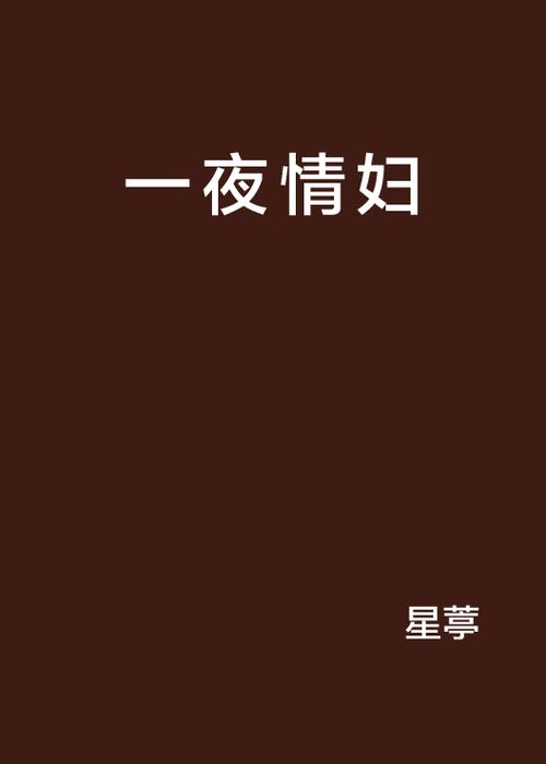 操你啦影院的相关介绍