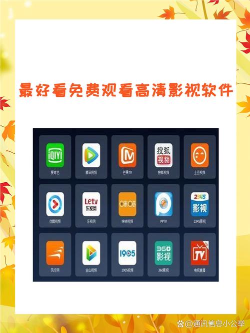 达达兔影院_达达兔电影网的相关介绍