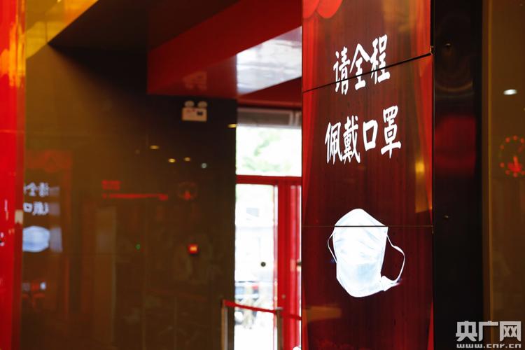 四虎 影院 免费的相关介绍